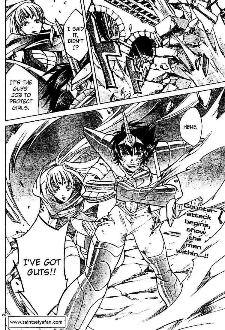 Saint Seiya - The Lost Canvas Chapter 15 19